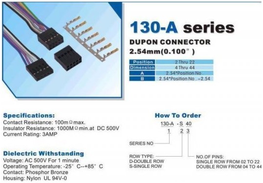 KONPC-BLD10 (130-D-S10)